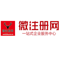 满城贵州注册公司没有地址怎么办